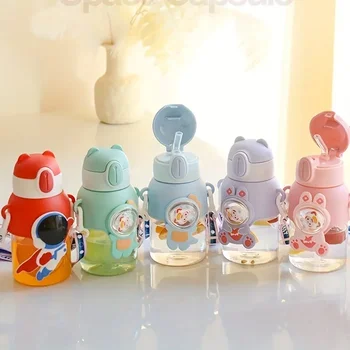 빨대와 뚜껑이 달린 어린이 시피 컵 물병, 만화 수유, 휴대용 유아 음료 컵, 600ml