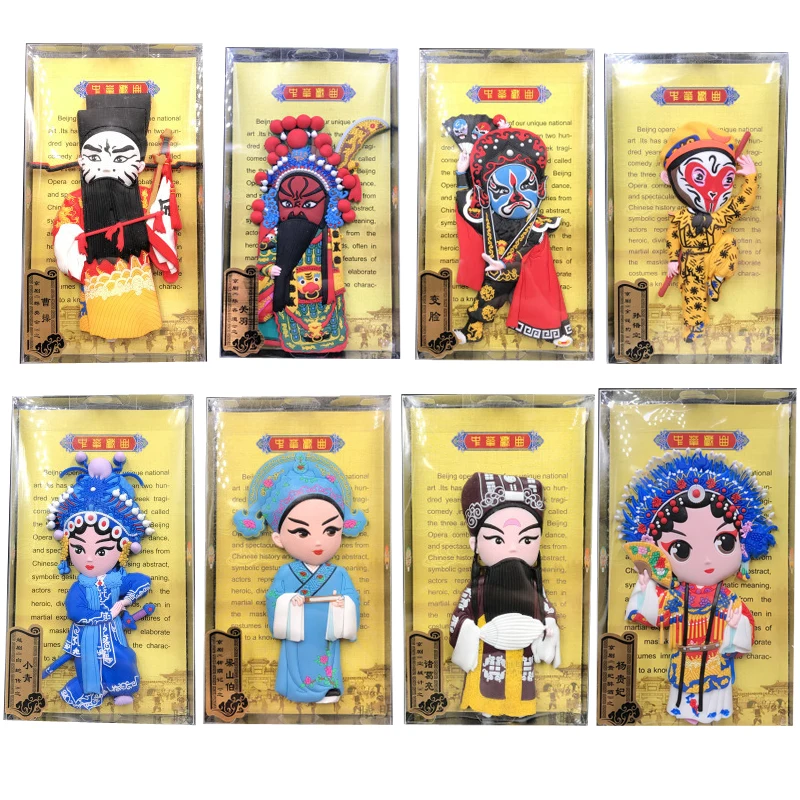 Chinese Peking Opera Fridge Magnet PVC Opera Face Characters Home Decor Accessories Souvenir Gift Magnetic Refrigerator Stickers