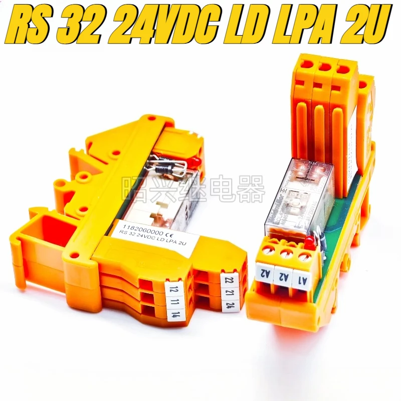 

(Совершенно новый оригинал) 1 шт./лот 100% оригинальное реле: RS 32 24 В постоянного тока LD LPA 2U 1182060000