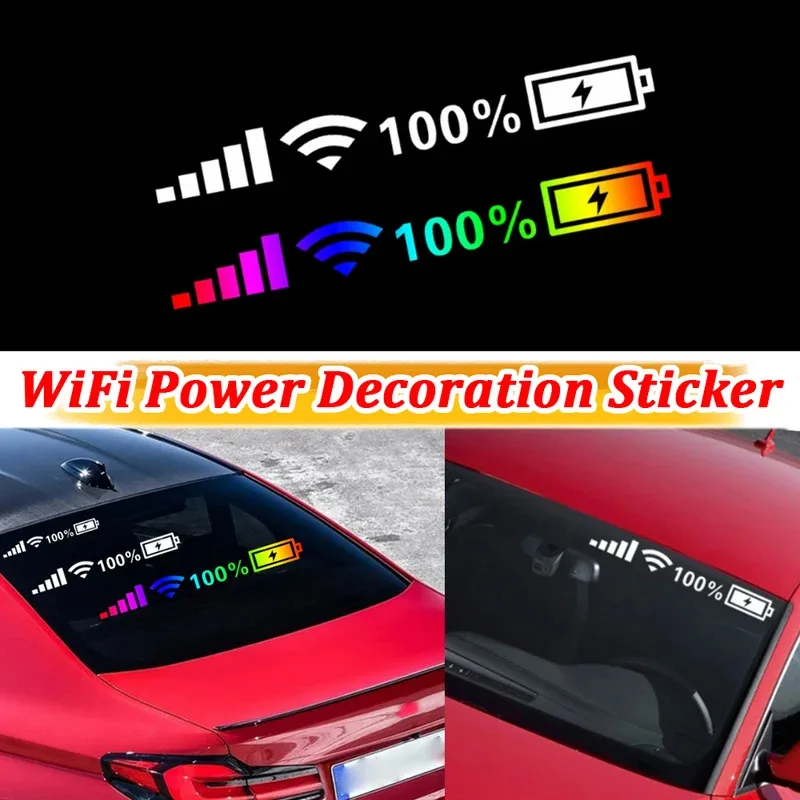 

Наклейки на лобовое стекло автомобиля, сигнал Wi-Fi, светоотражающая наклейка на автомобиль, индивидуальные наклейки, аксессуары для внешней отделки автомобиля