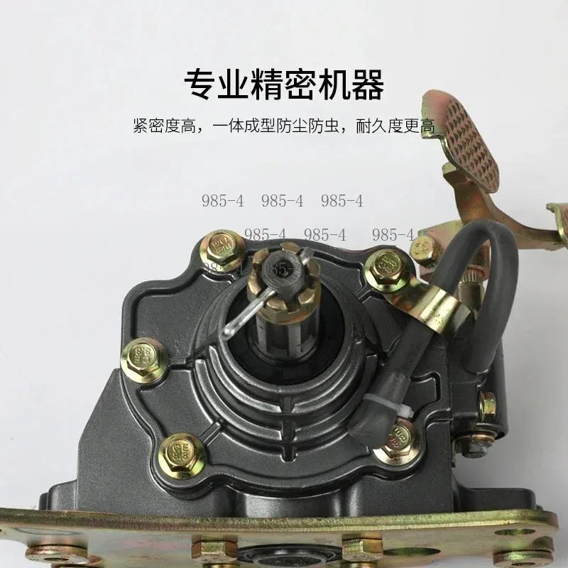 Universal Reverse Gear for Tricycle Motorcycle 110-300cc Engine Replacement Part
