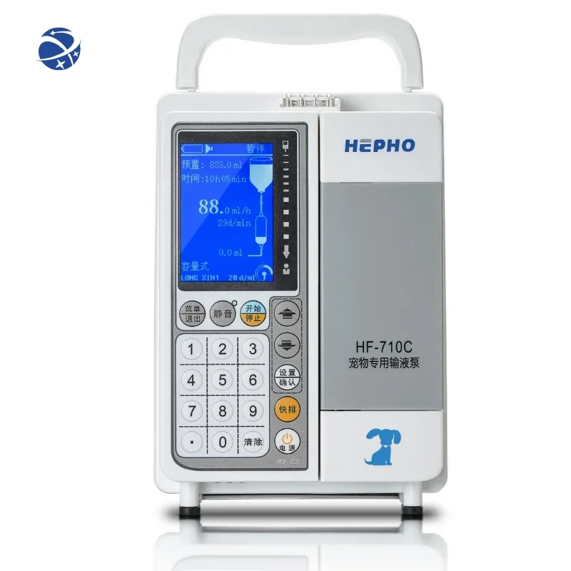 

yyhc veterinary medical equipment single channel hospital injection infusion pump for pet hospital