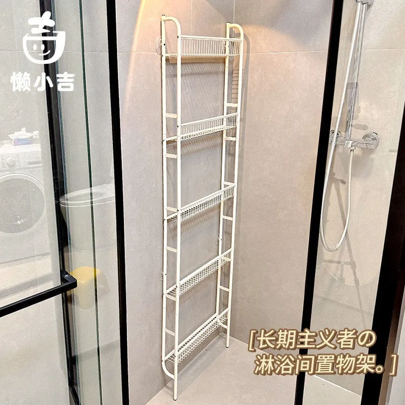 Toilet exposed rack Floor-to-ceiling multi-layer small shelf Bathroom shower room storage rack