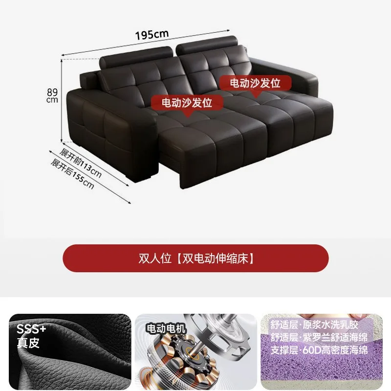 

N-9 multifunctional zero wall small apartment lying flat electric leather sofa bed