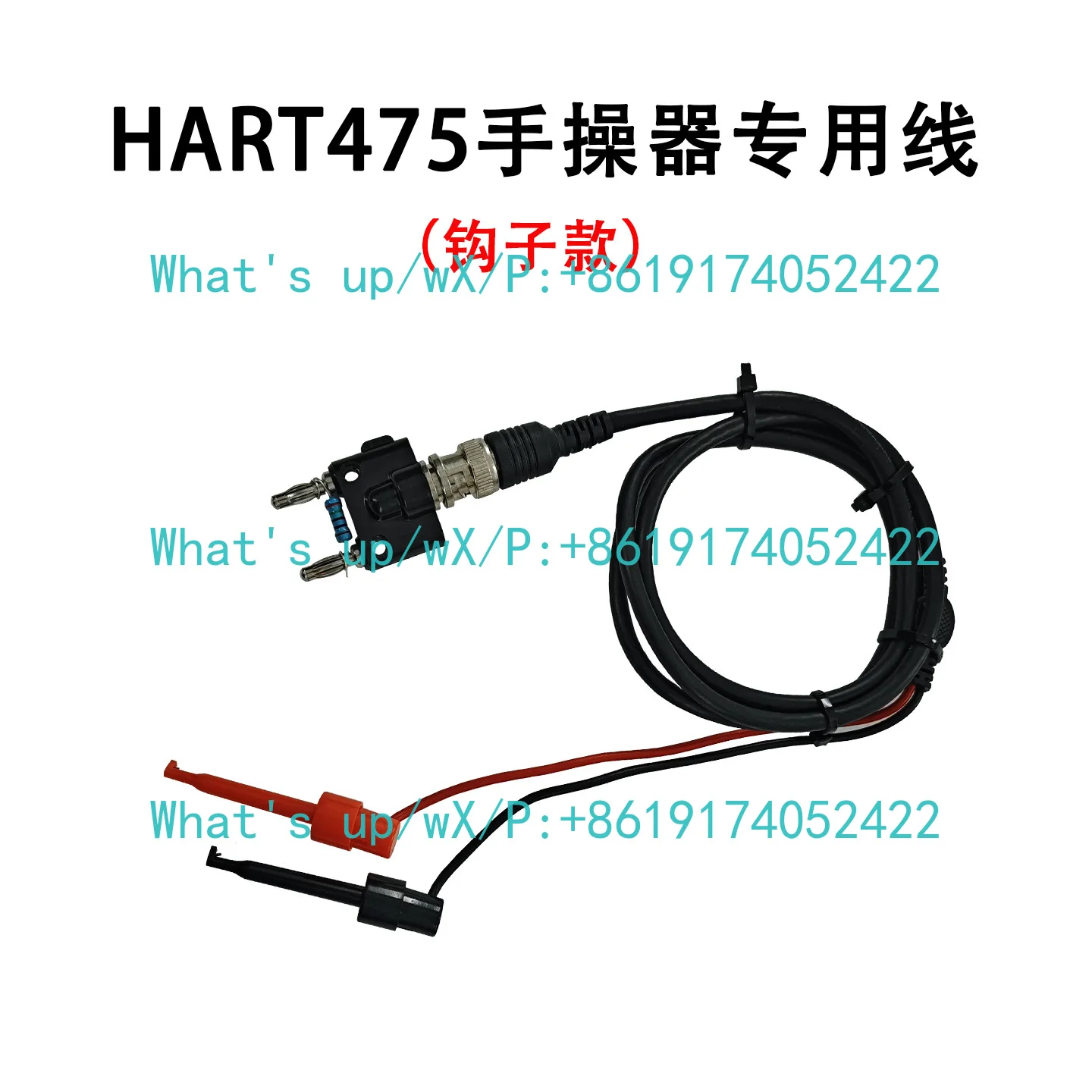 HART475 Hand Operator Communication Data Cable Test Watch Pen Communication