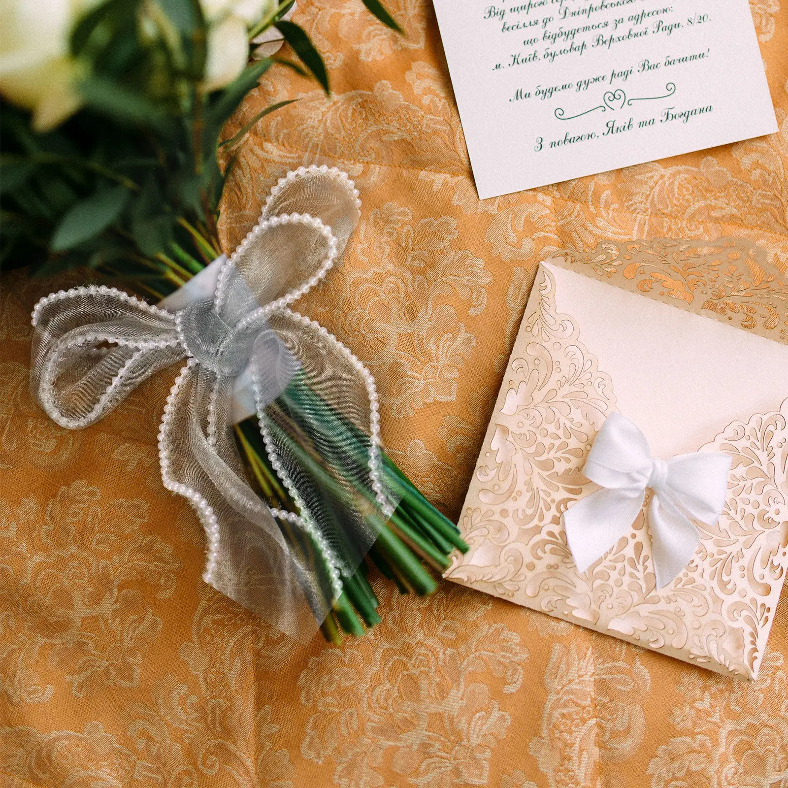 Wide Pearl Fish Tail Tulle Ribbon Premium Polyester Craft Ribbon for Gift Wrapping Wedding Decor Flower Bouquets Party Crafting