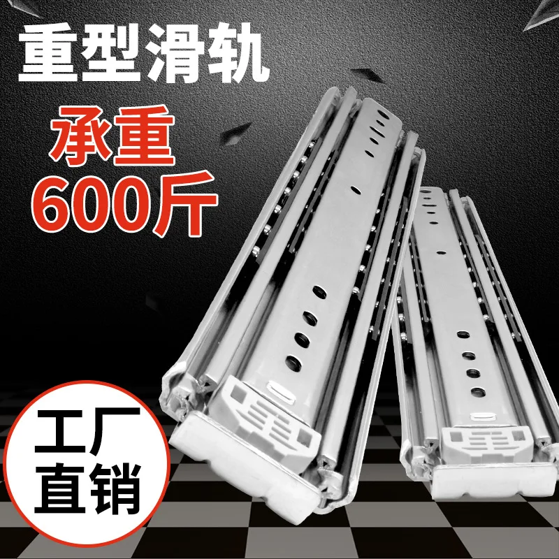 Mm Industrial Heavy Duty Drawer Slides Cold Rolled Steel Construction Regular Or One Side Lock Versions To Length Choices