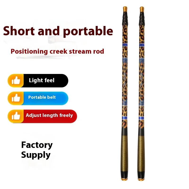 

Leopard Print Carbon Fiber Telescopic Fishing Rod, 4-Section Ultra Short Mini Hand Pole, Ultralight Portable for Travel, Stream
