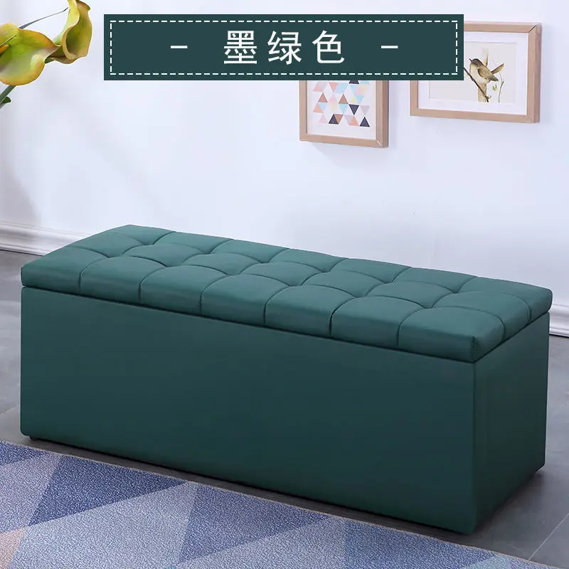 Storage stool, shoe changing stool, rectangular home storage dressing room stool