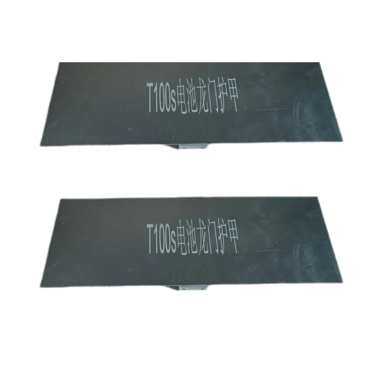 

Suitable For DJI T100s Battery Armor Battery Box Protective Base Anti-Fall Anti-Drop Battery expansion accessoriesProtection