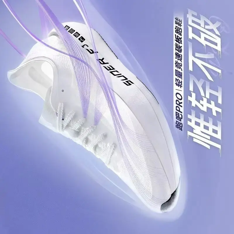 

Классические брендовые кроссовки для мужчин и женщин, белые прогулочные кроссовки унисекс, спортивная обувь из углеродистой пластины, мягкие кроссовки для пар