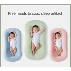 Newborn Biomimetic Bed  Movable Baby Bed Baby Anti Pressure Portable Bed Bed Anti Startle Device  New Baby Bed Biomimetic Safety