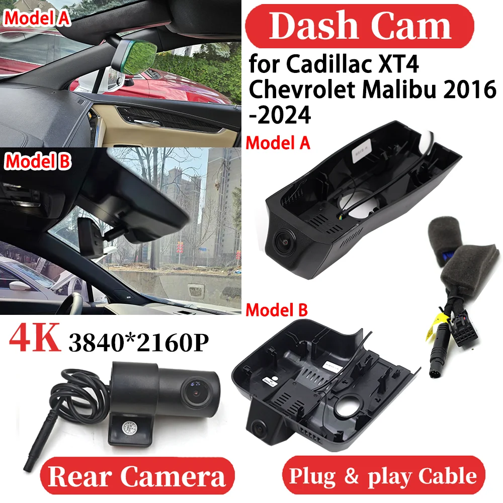 

ZJCGO for Cadillac XT4 Chevrolet Malibu 2016-2024 UHD Car 4K Video Recorder DVR Dash Cam Dashboard Camera Plug and play
