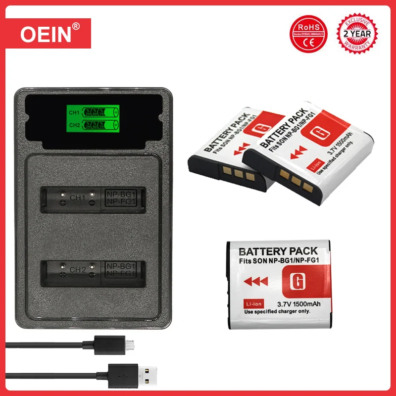 4Pcs NP-BG1 1500mAh High Capacity Replace Battery&Charger for Sony DSC-N1 DSC-T20 DSC-H7 DSC-H9 DSC-H10 DSC-H20 DSC-H50 DSC-H55