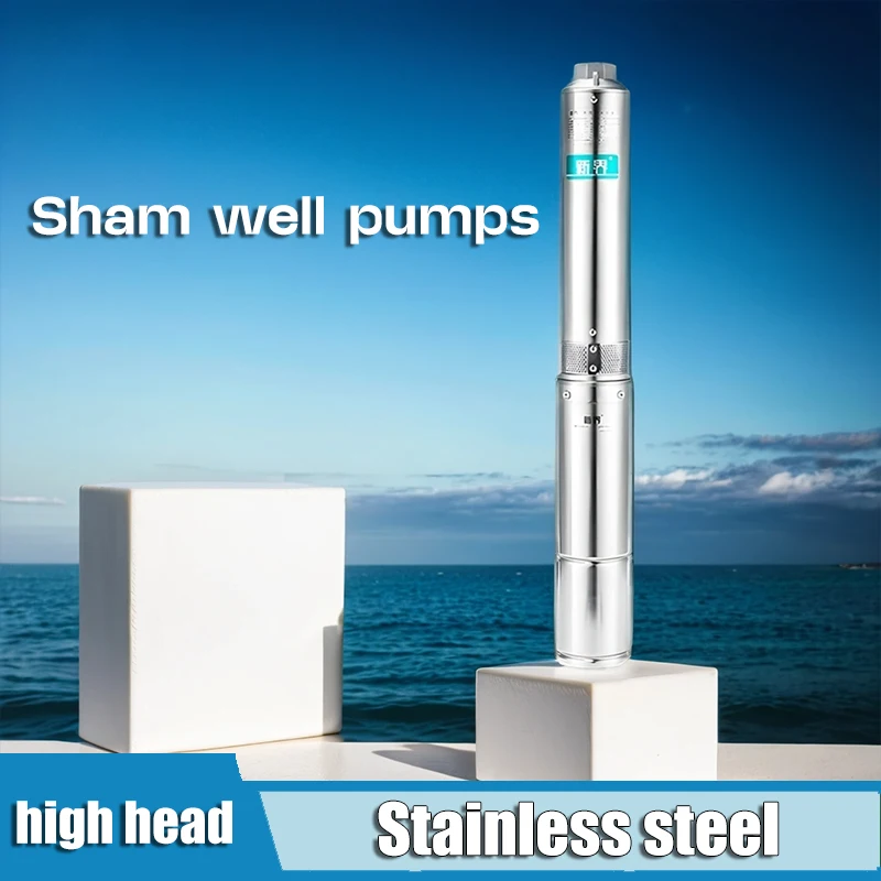 

Stainless steel deep well pump high lift agricultural spray irrigation pump high lift large flow deep pump 220v 2200W