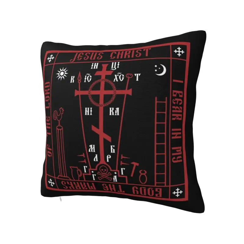 Christian Jesus Calvary Cross Throw Pillow Case Decoracion 3D Print Sofa Chair Cushion Cover Polyester Pillowcase Dakimakura