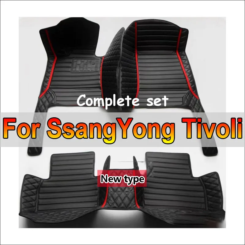 Car Floor Mats For SsangYong Tivoli XLV Air Grand LUVi 2015~2022 Protective Pad Luxury Mat Rugs Leather Carpets Car Accessories