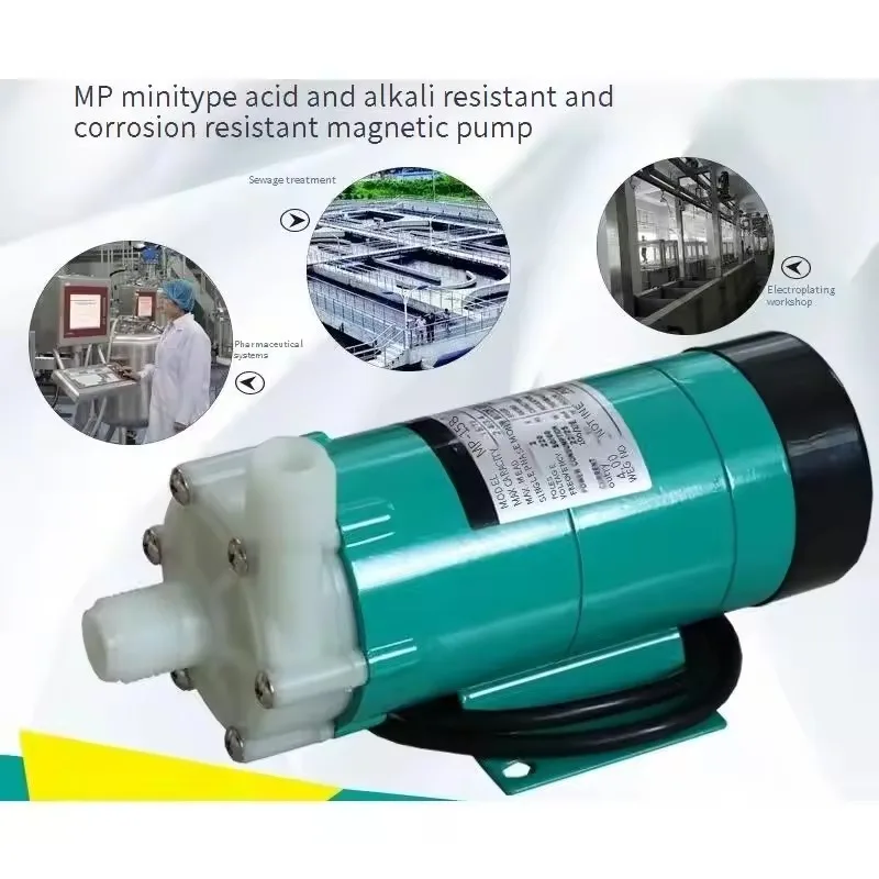 MP-10RN/15RM/20R/30R/55R Magnetic Drive Pump - Corrosion-Resistant Micro Pump for Beauty Equipment - 220V Chemical Dosing Pump