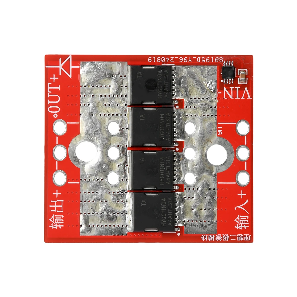 Ultra-Low-Dropout, 100 A, hoher Strom, ideales Diodenmodul, keine Erdung, keine Vorwärtsspannungsgrenze, Anti-Backfloding-Lademodul – Detail 3