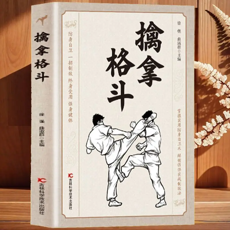 set-di-libri-ufficiali-sulle-arti-marziali-tai-chi-combattimento-kung-fu-interno-5-pugni-autodifesa-knockout-in-un-solo-colpo-fitness-libro-cinese-nuovo