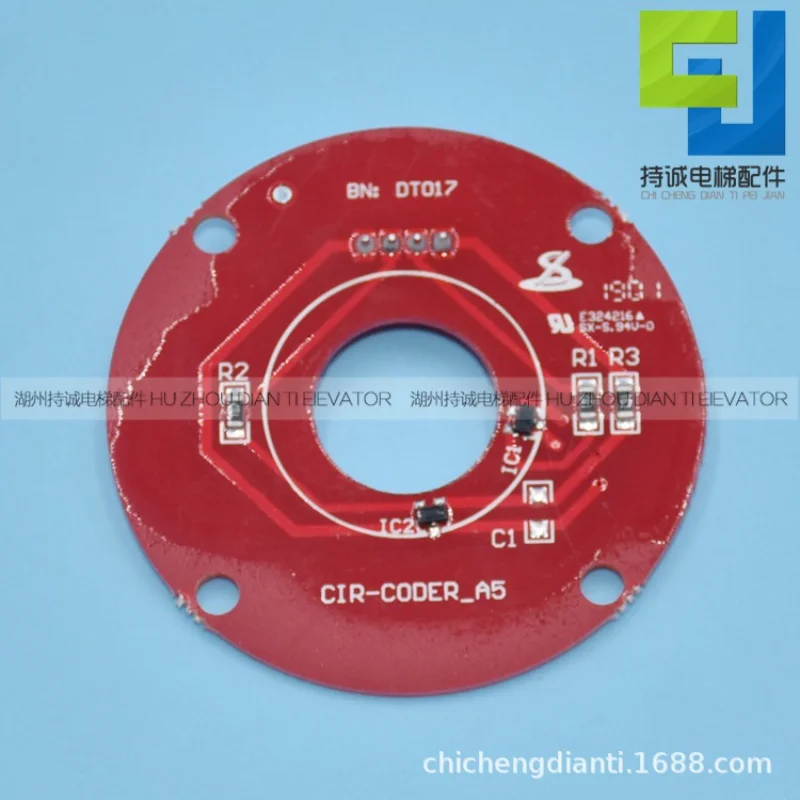 2 قطعة ماكينة باب المصعد Zhanpeng ، جهاز تشفير دائري مربع أحمر CIR-CODER-A5 CODER-B1 #2
