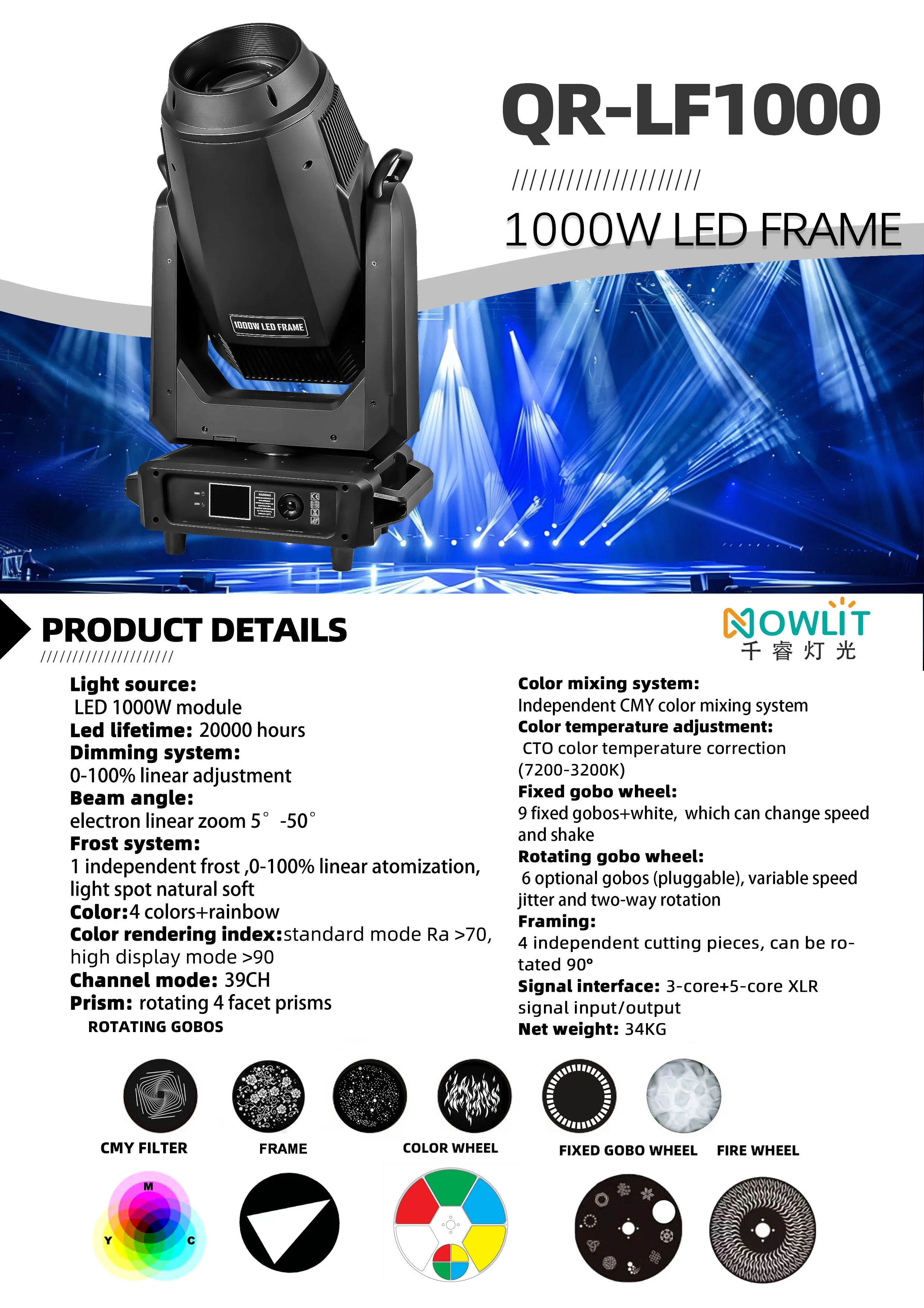 Stage Light 1000w Led rame Moving Head Light For Concert Event Theater Project