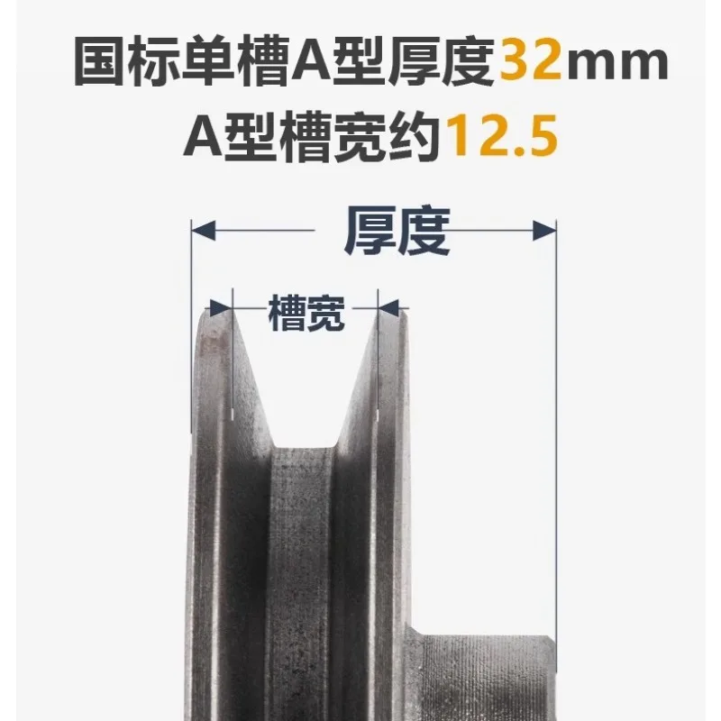 1PC Single-Slot V-Belt Pulley Dia 90mm-130mm A Type Pulley Material Cast Iron Power Tool Accessories