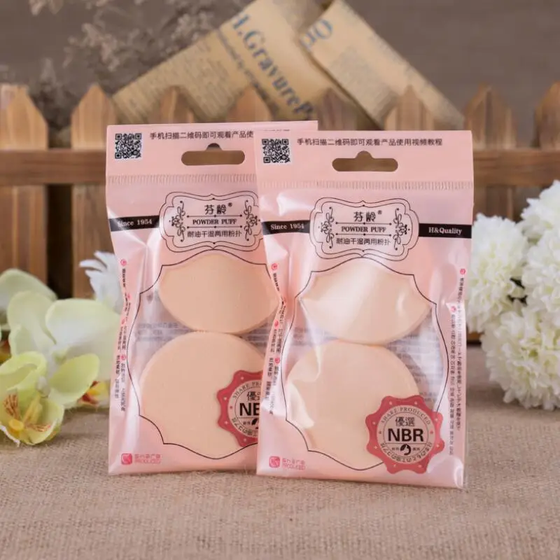2 Teile/paket Make-Up Basis Foundation Cosmetic Puff Glatte Frauen Make-Up Schwamm Pulver Puff Schönheit Tool Kit Zufällige Verpackung