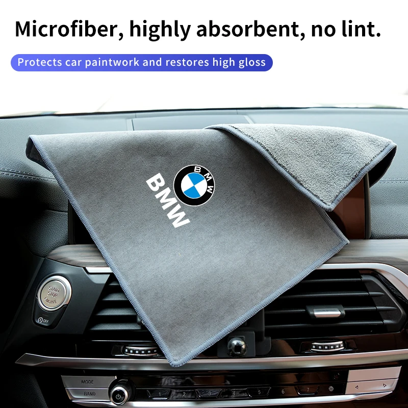 Car Wash Microfiber Cleaning Towel Drying Cloth Auto Clean Care For BMW 3 5 Series G30 G60 F10 F30 G01 G05 X1 X3 X5 X7 G20 G32