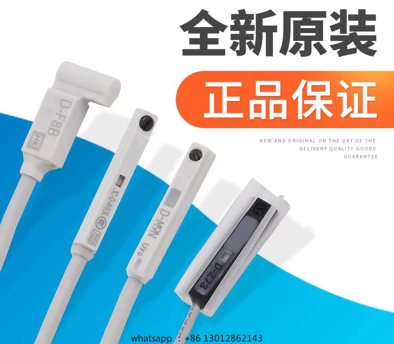 

SMC type cylinder magnetic switch D-A93/Z73/M9B/M9N/F8B/F8N/A54/BJ5-1BMG2-012