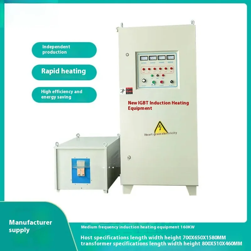 Automatische Frequenz-Induktionsheizung, Diathermie-Verwendung, Maschine, Schmi-Ofen, Schmi, variable Frequenz, elektromagnetische Induktion