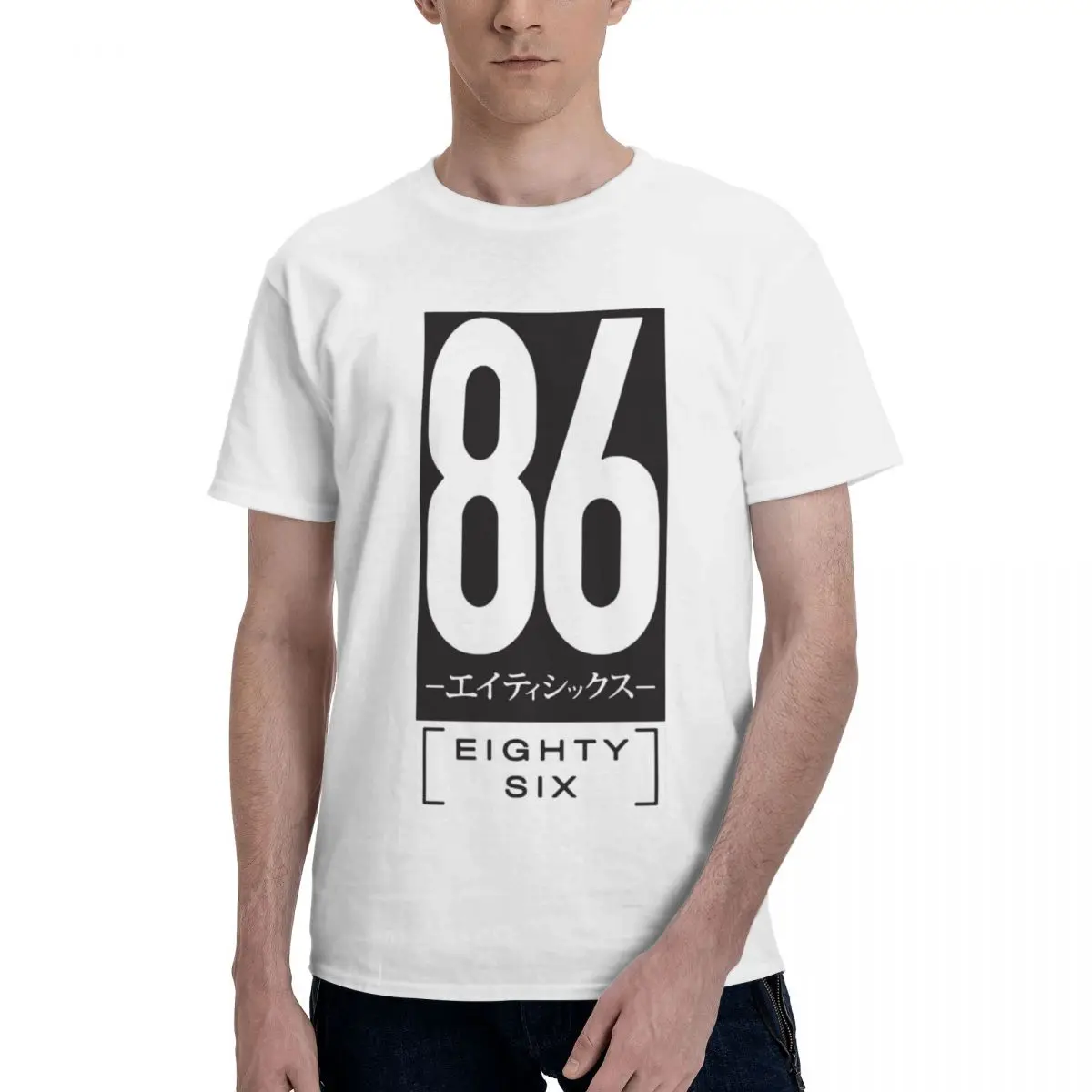 86 Eighty Six Anime Milize Aesthetic Logo T Shirts Graphic Y2K Idea Tees Mens Women T-Shirt Tops