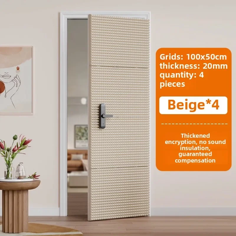 Door sticker cotton, sound-absorbing cotton, super muffler wall, self-adhesive bedroom household sound insulation board