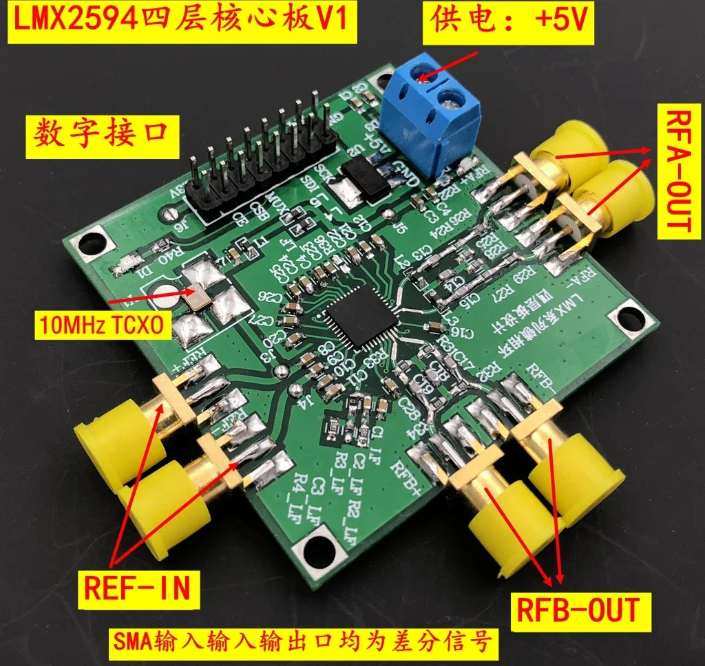 LMX2594 Frequency Synthesizer Development Board PLL Phase Locked Loop 10M-15GHz High Frequency Microwave Signal Source