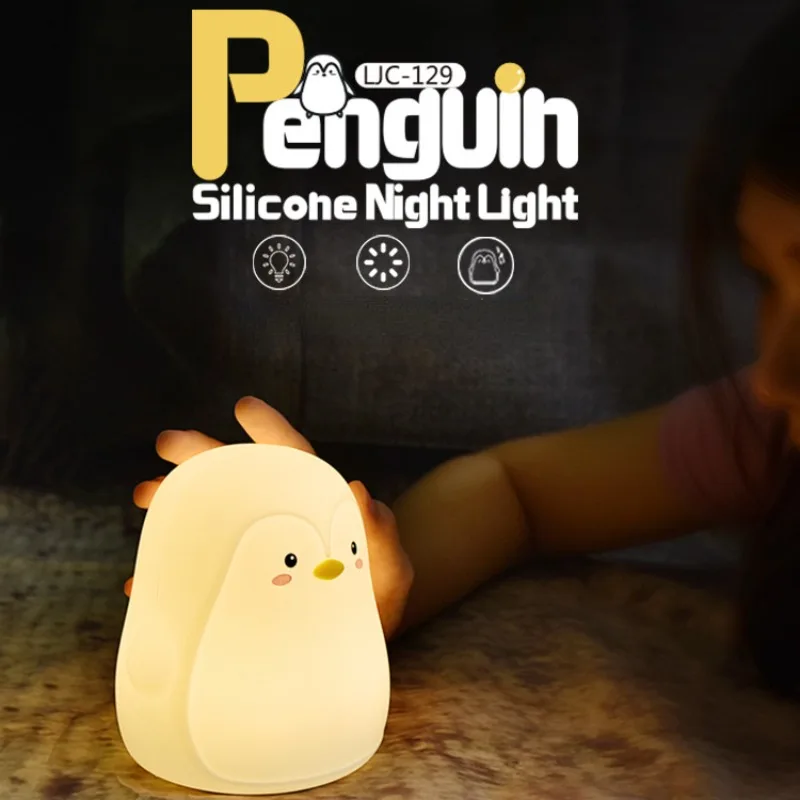 Penguin Night Light Silicone Lamp Gift  Bedhead Feeding Atmosphere Eye Protection Charging Pat Light  Bedroom Decoration