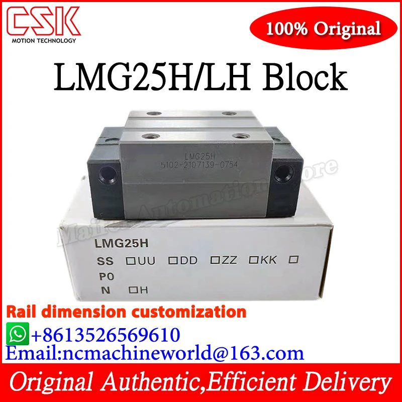 New Original CSK LMG25H LMG25LH LMG25 Taiwan CSK Linear Guide Slider LMG 25H LMG25 LH Guideway Carriage for CO2 Laser Engraving