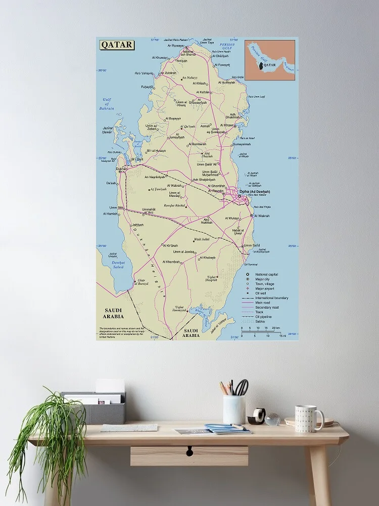 Qatar Administrative Province Road Highway Rail City Map, Art Print Canvas Poster, Living Room Decor, Home Wall Picture