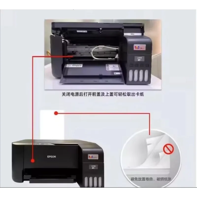 STLF high-quality inkjet printer L3258 Inkjet Printer 4 Color A4 Sublimation Digital Print Marketing Wireless Hot Key Plate Pape