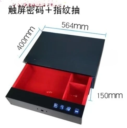 Wardrobe safe home cloakroom small hidden anti-theft smart drawer password fingerprint touch screen safe