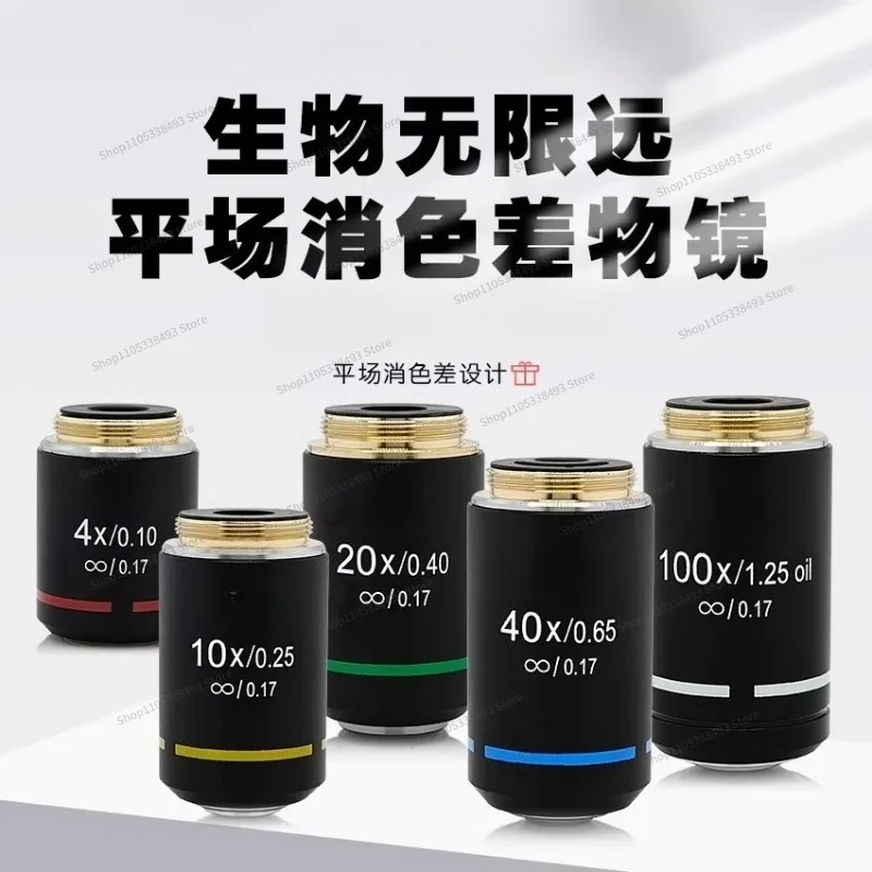 For Biological Infinity, Flat-field Achromatic 4X10X20X40X100X Objective, Microscope