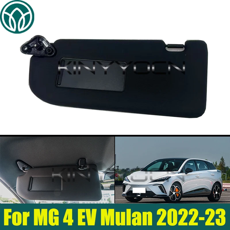 

Черный автомобильный солнцезащитный козырек для MG 4 EV Mulan 2022-2023, солнцезащитный козырек с зеркалом для макияжа