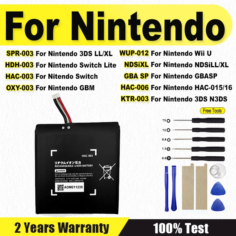 

HDH-003 HAC-003 SPR-003 GBA SP HAC-006 Аккумулятор для консоли Nintendo Switch Lite OXY003 3DS LL/XL WiiU NDSiLL GBASP HAC-015 N3DS