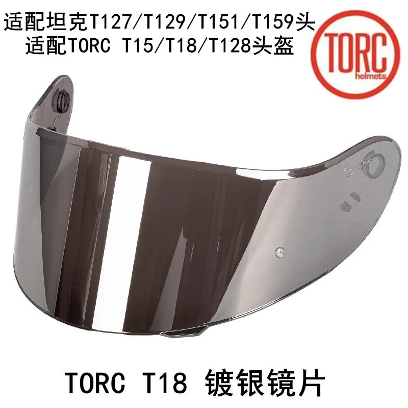 Tanked Racing Motorcycle Riding Helmet Visor T127/T129/T151/T159 Helmet Lens TORC T18/T15/T128