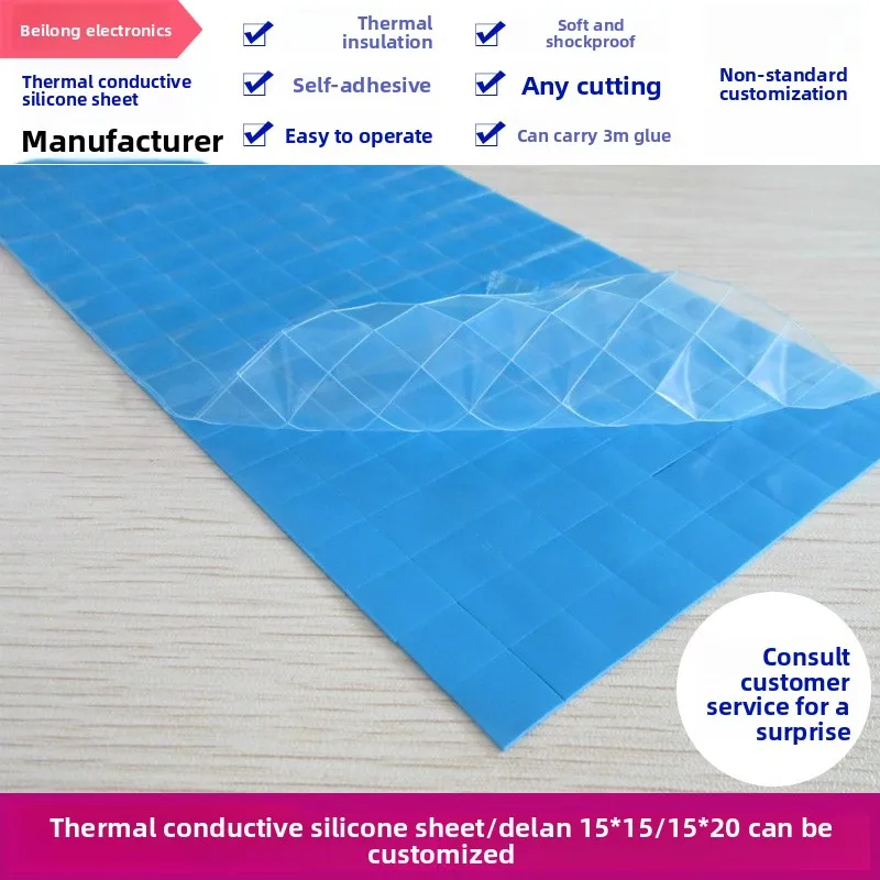 

3.0W/mK Insulated Soft Thermal Silicone Pad | High Heat Dissipation Gasket, 1515/1518/15*20mm for Electronics