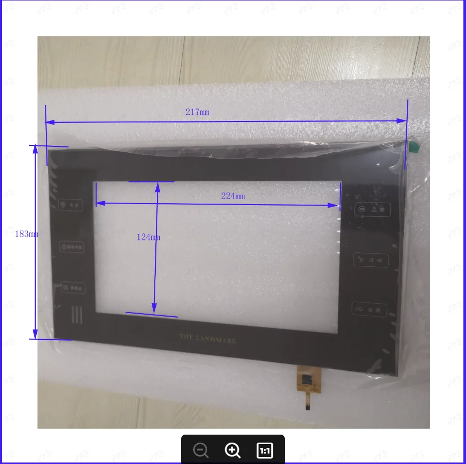 ZhiYuSun XWC1283    NEW 217mm*183mm Touch sensor  panel  use GPS DVD overlay kit Resolution 217*183 XWC 1283