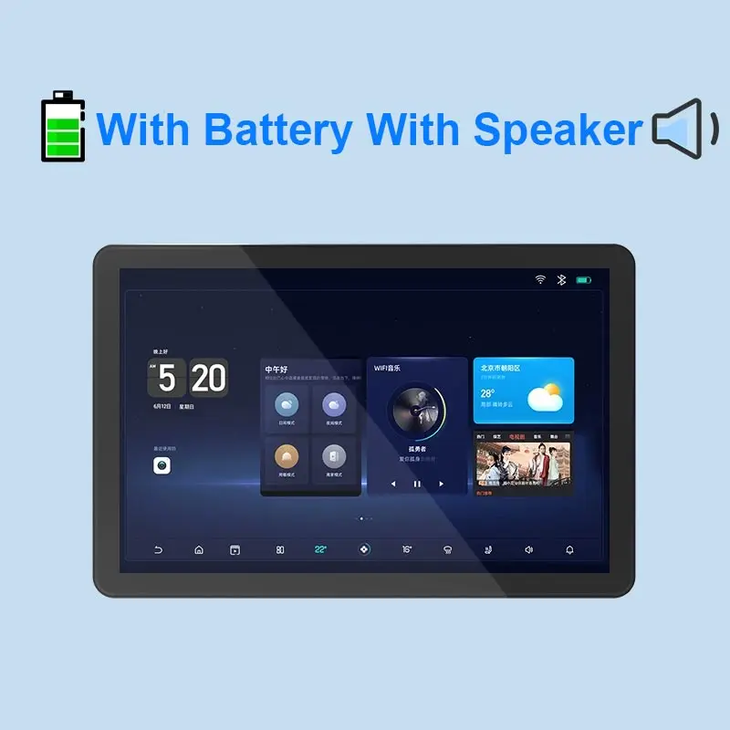 Variant: with bat-speaker