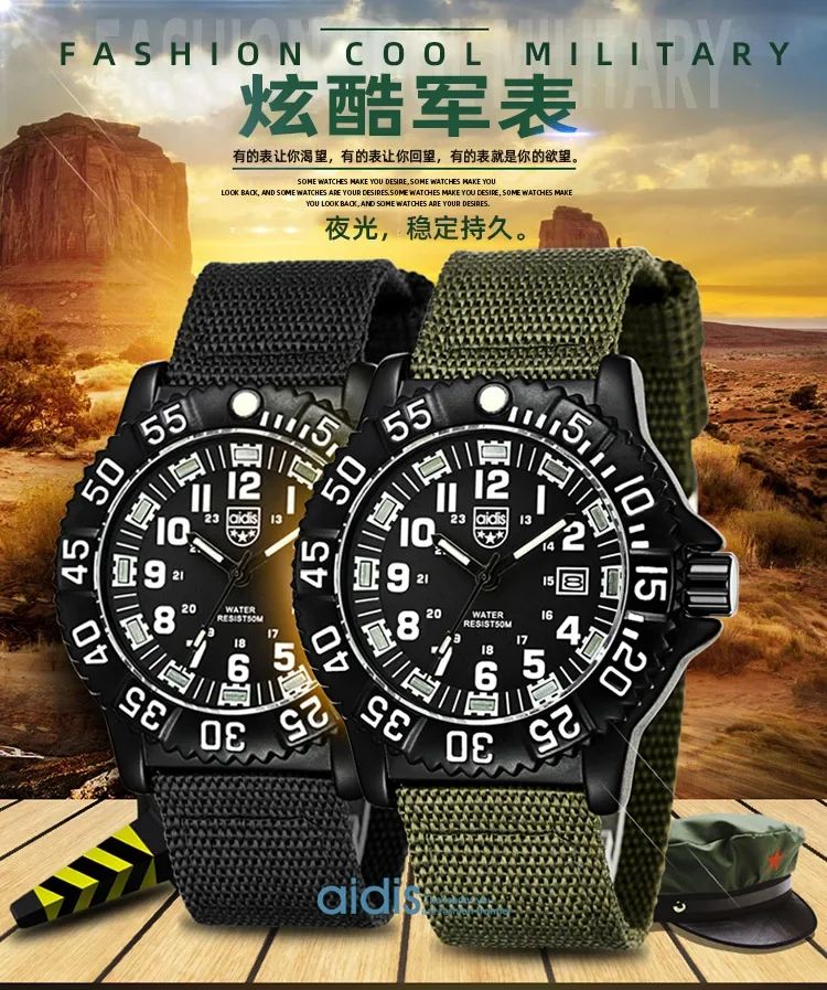 Popular Watch Outdoor Sports Glow Watch for Men