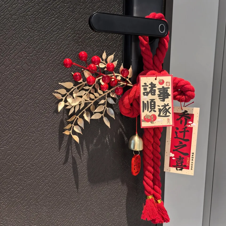 

Chinese New Year Chinese Knot Red Fu Good Fortune Year of Horse Housewarming Spring Festival Decoration