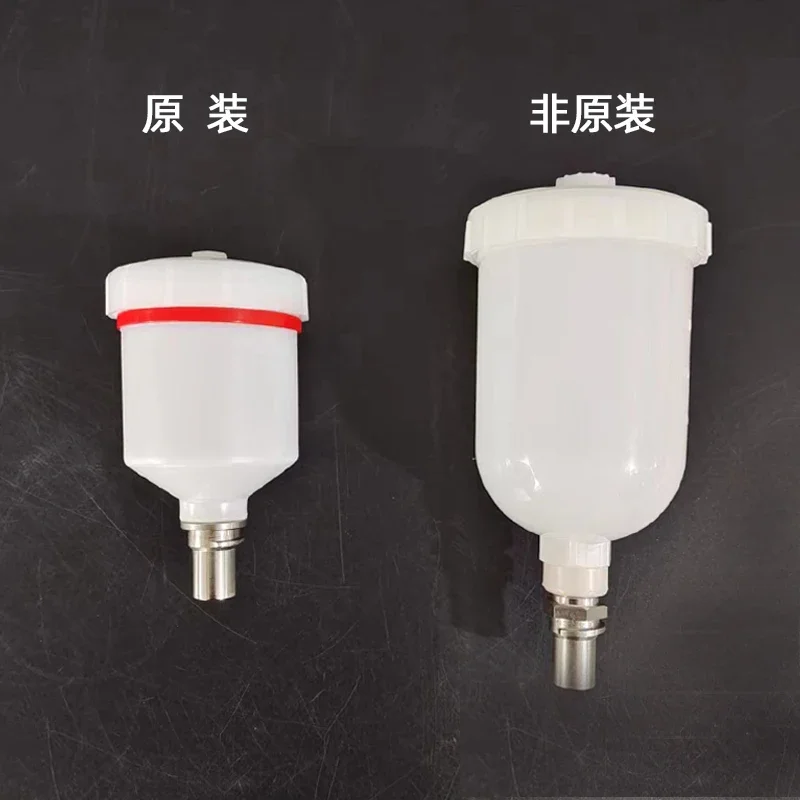 Pot Semprotan Cat Untuk Sata 4400, Pot Semprotan Cat Perbaikan Kecil 250ml, Cup Semprotan Cat Mobil, Pot Plastik Putih, Alat Pneumatik