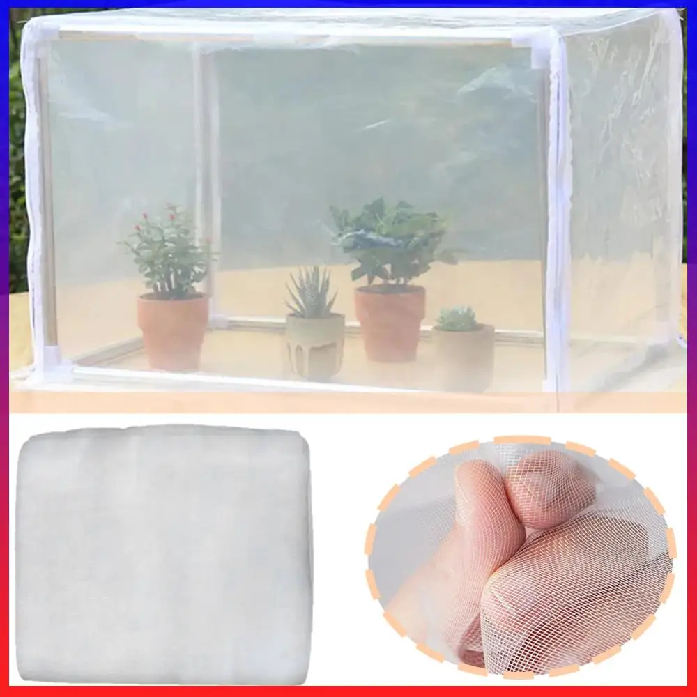 

Комплект из 2 штук: Сетка для защиты растений 8x32 фута (2,4x9,7 м) от насекомых и вредителей, для овощей, фруктов и деревьев